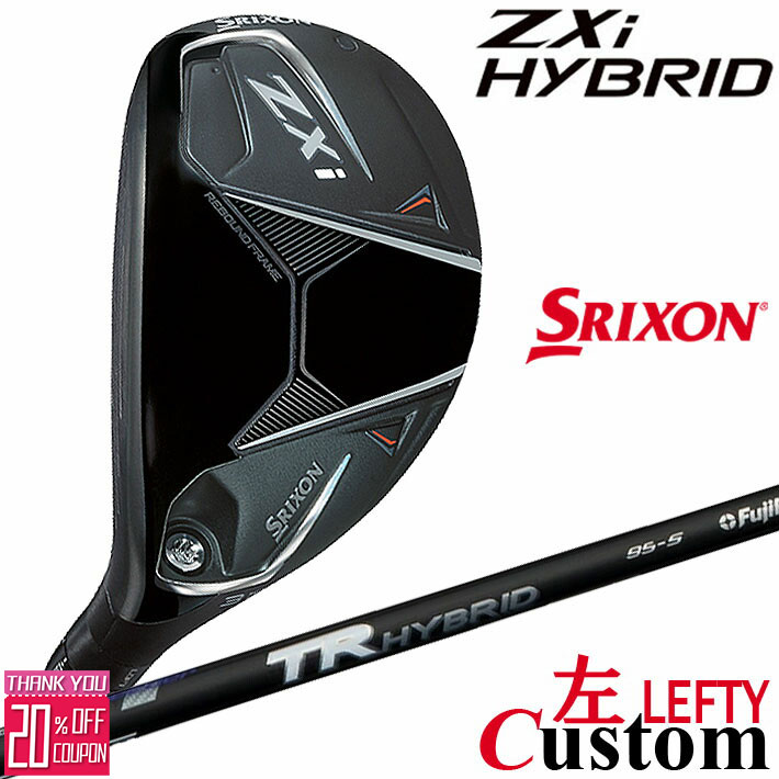 ڥեƥ/ѡۥ᡼९ å SRIXON ZXi ϥ֥å 桼ƥƥ TR HYBRID ܥ󥷥ե ꥯ 20...