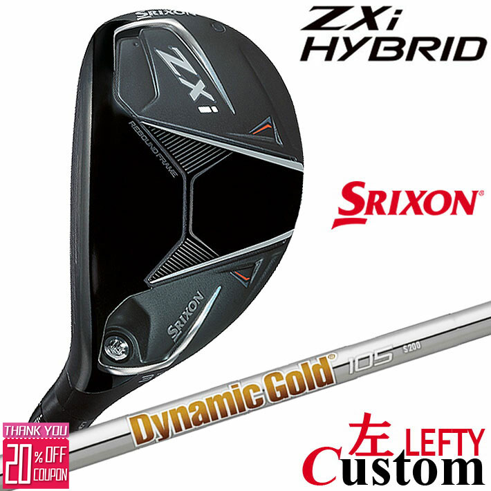 ڥեƥ/ѡۥ᡼९ å SRIXON ZXi ϥ֥å 桼ƥƥ Dynamic Gold 105 ...