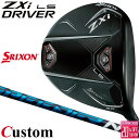 メーカーカスタムクラブ ダンロップ SRIXON ZXi LS ドライバー 右用 SPEEDER NX カーボンシャフト スリクソン 2025 日本正規品 日本...