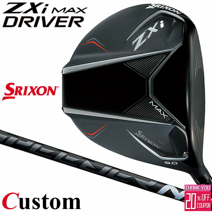 ᡼९ å SRIXON ZXi MAX ɥ饤С  SPEEDER NX BLACK ܥ󥷥ե ...