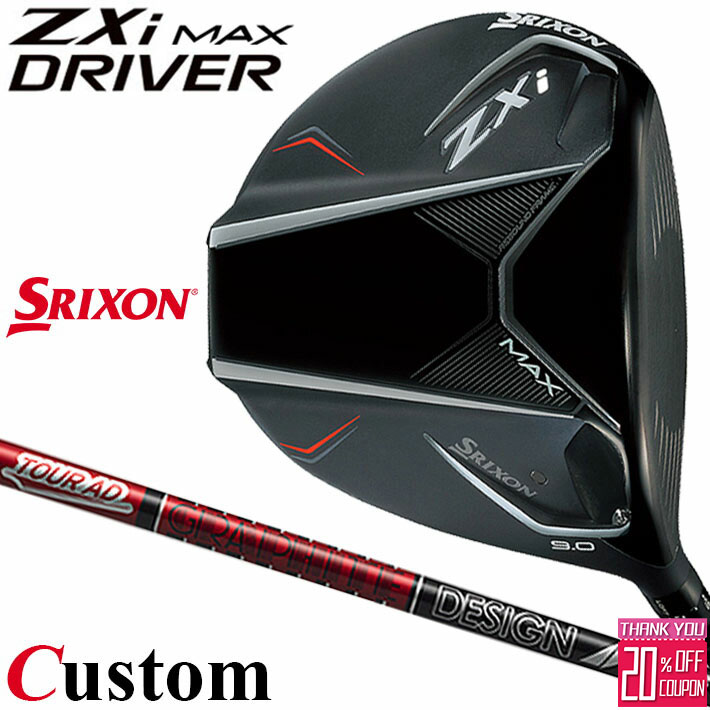 ᡼९ å SRIXON ZXi MAX ɥ饤С  TOUR AD VF ܥ󥷥ե ꥯ 20...