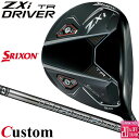 メーカーカスタムクラブ ダンロップ SRIXON ZXi TR ドライバー 右用 Diamana GT カーボンシャフト スリクソン 2025 日本正規品 日本...