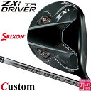メーカーカスタムクラブ ダンロップ SRIXON ZXi TR ドライバー 右用 Diamana PD カーボンシャフト スリクソン 2025 日本正規品 日本...