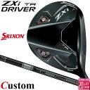 メーカーカスタムクラブ ダンロップ SRIXON ZXi TR ドライバー 右用 TENSEI PRO WHITE 1K カーボンシャフト スリクソン 2025...