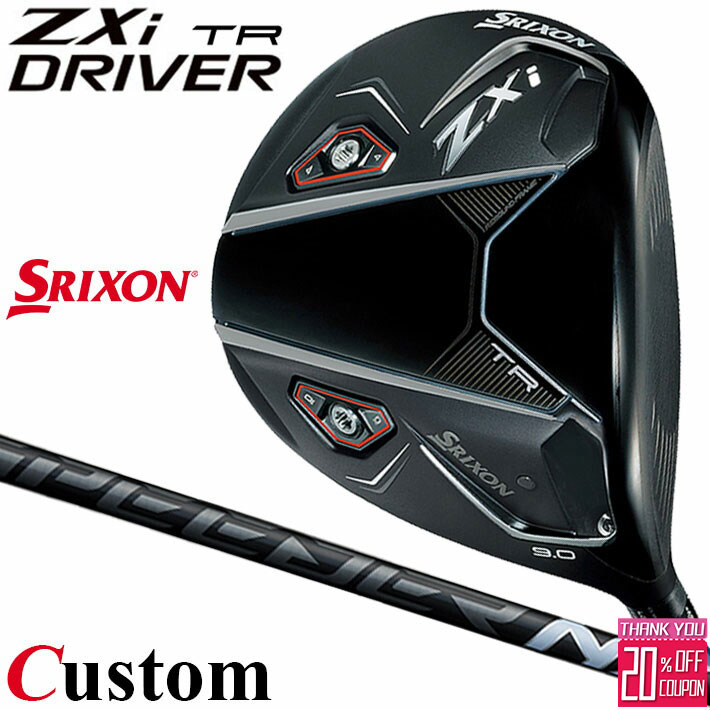 ᡼९ å SRIXON ZXi TR ɥ饤С  SPEEDER NX BLACK ܥ󥷥ե ꥯ 2025  ܻ  