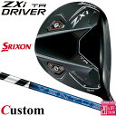 メーカーカスタムクラブ ダンロップ SRIXON ZXi TR ドライバー 右用 VENTUS ZXi TR カーボンシャフト スリクソン 2025 日本正規品...