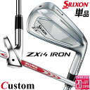 メーカーカスタムクラブ ダンロップ SRIXON ZXi4 右用 単品アイアン(#4、#5、AW、SW) N.S.PRO MODUS3 TOUR 115 スチー...