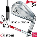 メーカーカスタムクラブ ダンロップ SRIXON ZXi4 右用 アイアン 5本セット(#6-PW) N.S.PRO MODUS3 TOUR 110 スチールシ...