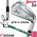 メーカーカスタムクラブ ダンロップ SRIXON ZXi4 右用 アイアン 5本セット(#6-PW) N.S.PRO 950GH neo スチールシャフト スリ...