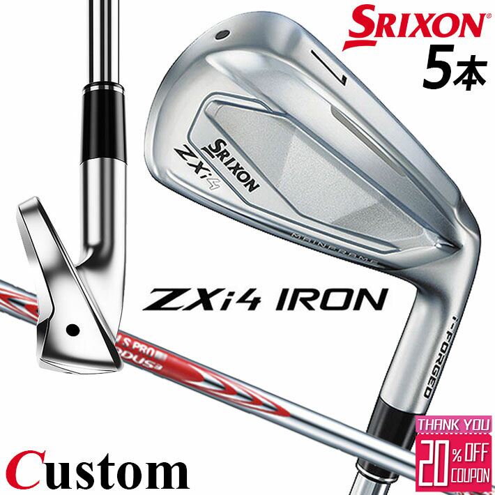 ᡼९ å SRIXON ZXi4   5ܥå(#6-PW) N.S.PRO MODUS3 TOUR...