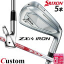 メーカーカスタムクラブ ダンロップ SRIXON ZXi4 右用 アイアン 5本セット(#6-PW) N.S.PRO MODUS3 TOUR 105 スチールシ...
