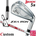 メーカーカスタムクラブ ダンロップ SRIXON ZXi4 右用 アイアン 5本セット(#6-PW) N.S.PRO MODUS3 TOUR 115 スチールシ...
