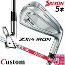 メーカーカスタムクラブ ダンロップ SRIXON ZXi4 右用 アイアン 5本セット(#6-PW) N.S.PRO MODUS3 TOUR 120 スチールシ...