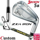 メーカーカスタムクラブ ダンロップ SRIXON ZXi4 右用 アイアン 5本セット(#6-PW) Dynamic Gold MID TOUR ISSUE シ...