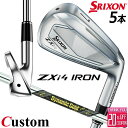 メーカーカスタムクラブ ダンロップ SRIXON ZXi4 右用 アイアン 5本セット(#6-PW) Dynamic Gold MID 115 スチールシャフト...