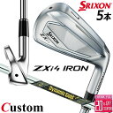 メーカーカスタムクラブ ダンロップ SRIXON ZXi4 右用 アイアン 5本セット(#6-PW) Dynamic Gold MID 95 TOUR ISSU...