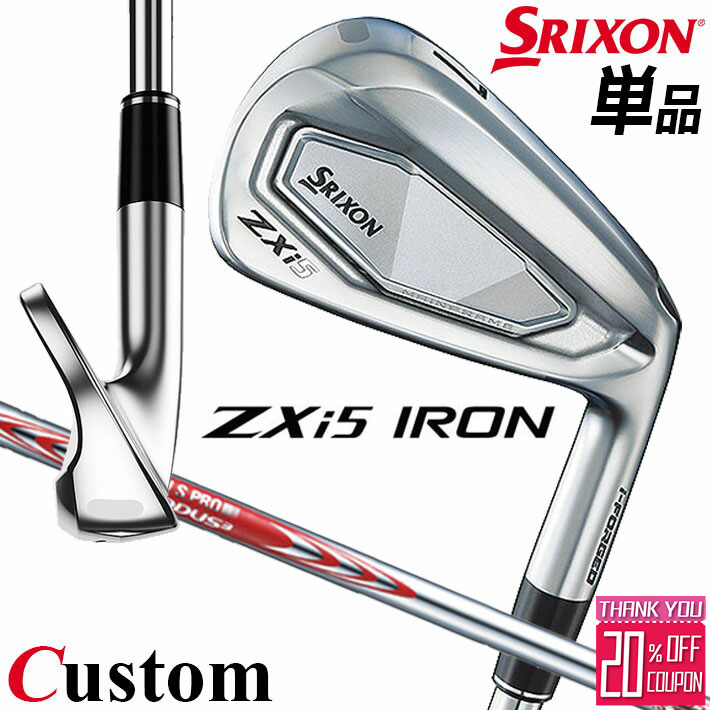 ᡼९ å SRIXON ZXi5  ñʥ(#4AWSW) N.S.PRO MODUS3 TOUR ...