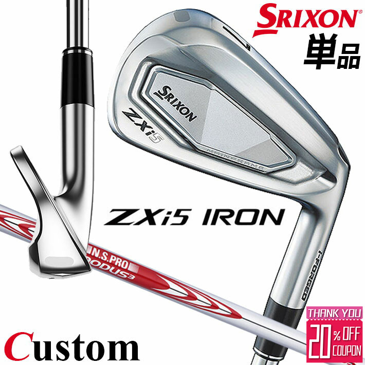 ᡼९ å SRIXON ZXi5  ñʥ(#4AWSW) N.S.PRO MODUS3 TOUR ...