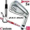 【即出荷OK】 メーカーカスタムクラブ ダンロップ SRIXON ZXi5 右用 アイアン 5本セット(#6-PW) N.S.PRO MODUS3 TOUR 1...