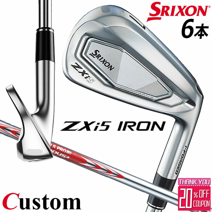 ᡼९ å SRIXON ZXi5   6ܥå(#5-PW) N.S.PRO MODUS3 TOUR...