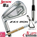 【レフティ/左用】メーカーカスタムクラブ ダンロップ SRIXON ZXi5 単品アイアン Dynamic Gold 85 スチールシャフト スリクソン 202...