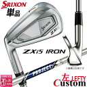 【レフティ/左用】メーカーカスタムクラブ ダンロップ SRIXON ZXi5 単品アイアン PROJECT X スチールシャフト スリクソン 2025 日本正規...