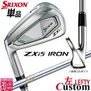 【レフティ/左用】メーカーカスタムクラブ ダンロップ SRIXON ZXi5 単品アイアン N.S.PRO 850GH スチールシャフト スリクソン 2025 ...