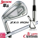 【レフティ/左用】メーカーカスタムクラブ ダンロップ SRIXON ZXi5 単品アイアン N.S.PRO 950GH スチールシャフト スリクソン 2025 ...
