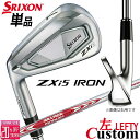 【レフティ/左用】メーカーカスタムクラブ ダンロップ SRIXON ZXi5 単品アイアン N.S.PRO MODUS3 TOUR 115 スチールシャフト ス...