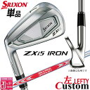 【レフティ/左用】メーカーカスタムクラブ ダンロップ SRIXON ZXi5 単品アイアン N.S.PRO MODUS3 TOUR 120 スチールシャフト ス...