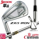 【レフティ/左用】メーカーカスタムクラブ ダンロップ SRIXON ZXi5 単品アイアン Dynamic Gold スチールシャフト スリクソン 2025 日...