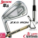 【レフティ/左用】メーカーカスタムクラブ ダンロップ SRIXON ZXi5 単品アイアン Dynamic Gold EX TOUR ISSUE スチールシャフ...