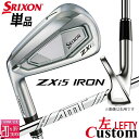 【レフティ/左用】メーカーカスタムクラブ ダンロップ SRIXON ZXi5 単品アイアン AMT TOUR WHITE スチールシャフト スリクソン 2025...