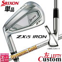 【レフティ/左用】メーカーカスタムクラブ ダンロップ SRIXON ZXi5 単品アイアン Dynamic Gold 105 スチールシャフト スリクソン 20...