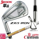 【レフティ/左用】メーカーカスタムクラブ ダンロップ SRIXON ZXi5 単品アイアン Dynamic Gold 95 スチールシャフト スリクソン 202...