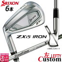 【レフティ/左用】メーカーカスタムクラブ ダンロップ SRIXON ZXi5 アイアン 6本セット(#5-PW) スチールファイバー i シャフト スリクソン ...