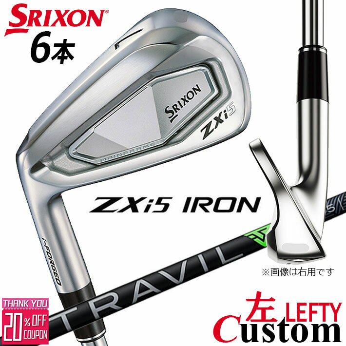 ڥեƥ/ѡۥ᡼९ å SRIXON ZXi5  6ܥå(#5-PW) TRAVIL IRON ...