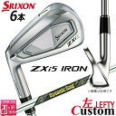 【レフティ/左用】メーカーカスタムクラブ ダンロップ SRIXON ZXi5 アイアン 6本セット(#5-PW) Dynamic Gold MID 115 スチ...