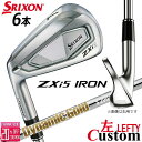 【レフティ/左用】メーカーカスタムクラブ ダンロップ SRIXON ZXi5 アイアン 6本セット(#5-PW) Dynamic Gold (New Desig...