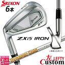 【レフティ/左用】メーカーカスタムクラブ ダンロップ SRIXON ZXi5 アイアン 6本セット(#5-PW) Dynamic Gold 120 スチールシャ...