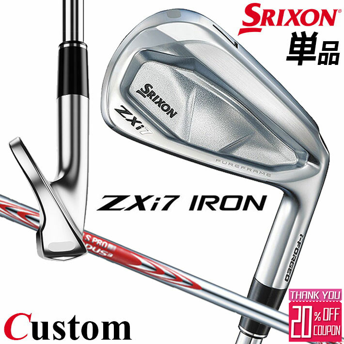 ᡼९ å SRIXON ZXi7  ñʥ(#3#4AWSW) N.S.PRO MODUS3 TO...