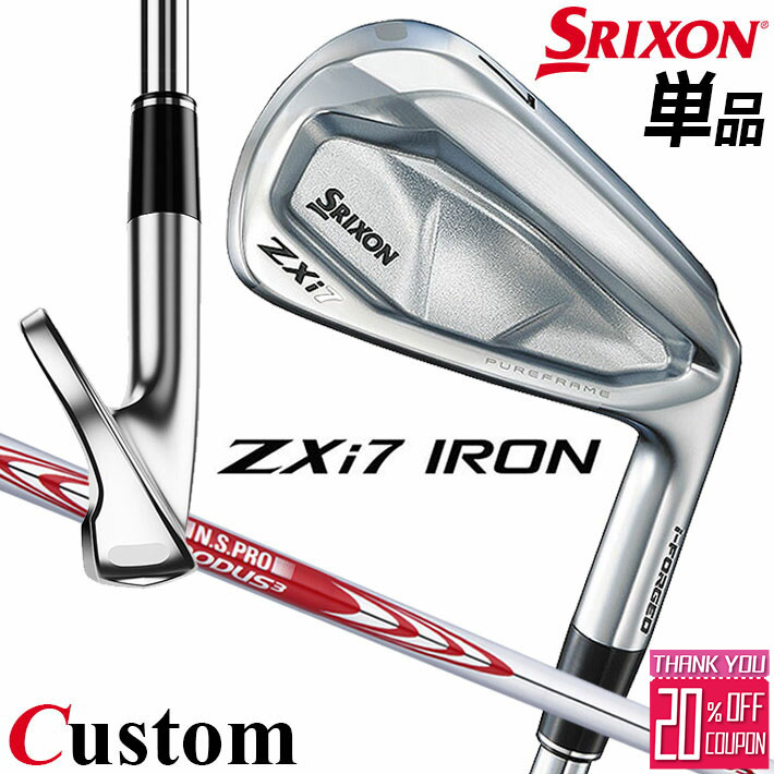 ᡼९ å SRIXON ZXi7  ñʥ(#3#4AWSW) N.S.PRO MODUS3 TO...