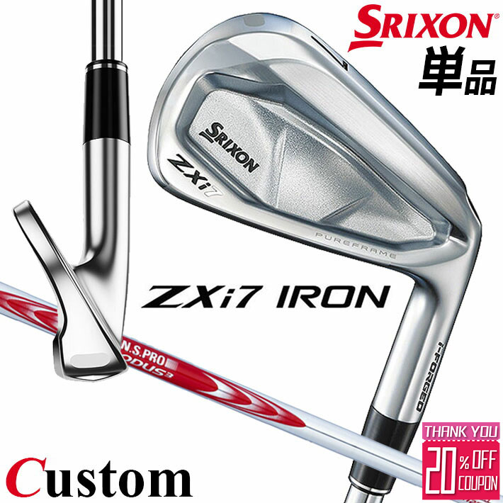 ᡼९ å SRIXON ZXi7  ñʥ(#3#4AWSW) N.S.PRO MODUS3 SY...