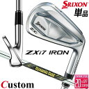 メーカーカスタムクラブ ダンロップ SRIXON ZXi7 右用 単品アイアン(#4、AW、SW) Dynamic Gold MID 115 スチールシャフト ...