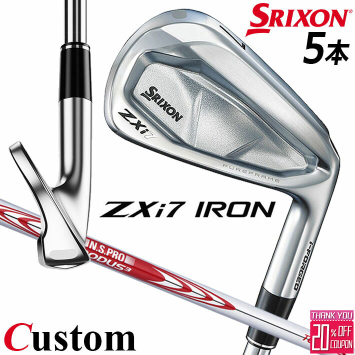 ᡼९ å SRIXON ZXi7   5ܥå(#6-PW) N.S.PRO MODUS3 TOUR...