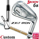 メーカーカスタムクラブ ダンロップ SRIXON ZXi7 右用 アイアン 6本セット(#5-PW) Dynamic Gold 85 スチールシャフト スリクソ...