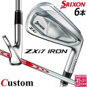 メーカーカスタムクラブ ダンロップ SRIXON ZXi7 右用 アイアン 6本セット(#5-PW) N.S.PRO MODUS3 TOUR 110 スチールシ...