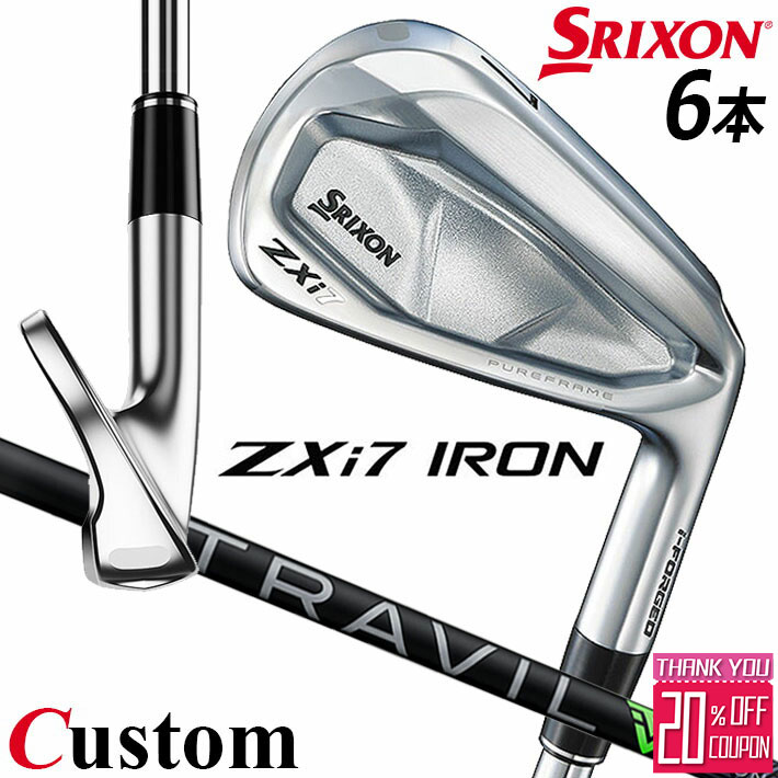 ᡼९ å SRIXON ZXi7   6ܥå(#5-PW) TRAVIL IRON ܥ󥷥...