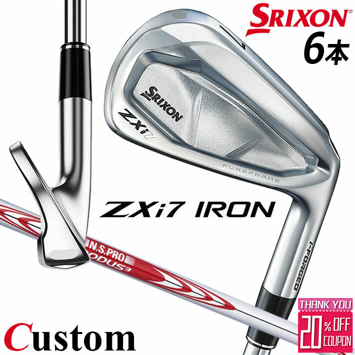 ᡼९ å SRIXON ZXi7   6ܥå(#5-PW) N.S.PRO MODUS3 TOUR...