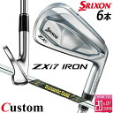 メーカーカスタムクラブ ダンロップ SRIXON ZXi7 右用 アイアン 6本セット(#5-PW) Dynamic Gold MID 115 スチールシャフト...